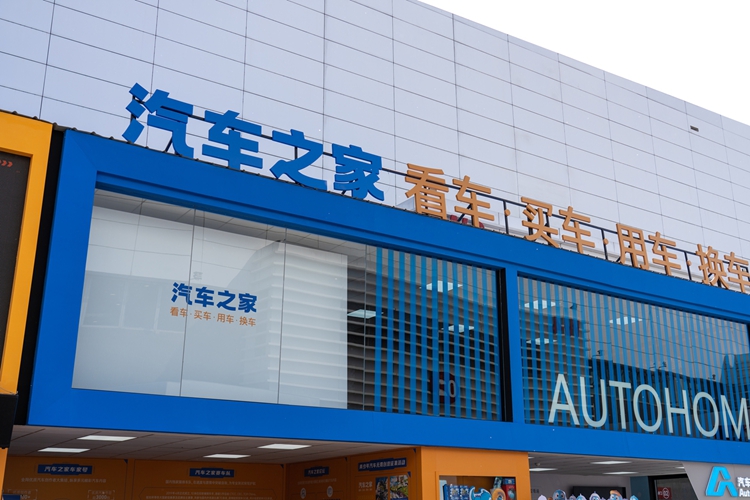 办公必备 PDF 处理工具合集，转换合并一次搞定图标